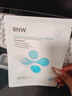 如薇（RNW）玻尿酸沁漾補(bǔ)水面膜套裝3盒30片深層保濕補(bǔ)水熬夜鎖水送男女友 曬單實(shí)拍圖