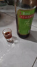 馮了性風(fēng)濕跌打藥酒500ml 活血止痛祛風(fēng)除濕跌撲損傷手足麻木風(fēng)寒濕痹 腰腿酸痛 瘀滯腫痛中藥藥酒 6瓶 曬單實(shí)拍圖