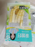 乖媳婦泡椒筍尖山椒竹筍獨立小包裝嫩筍酸辣脆筍即食休閑小零食100g*5袋 曬單實(shí)拍圖