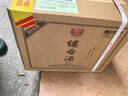 縷臺酒 V5 貴州醬香型白酒53度500ML整箱禮盒純糧食收藏口糧老酒 53度 500mL 6瓶 /整箱禮盒裝 曬單實拍圖
