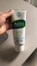 曼秀雷敦（Mentholatum）樂膚潔氨基酸潔面乳100g 抗痘溫和不緊繃男女士水楊酸洗面奶 曬單實拍圖