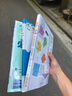 2026初中必刷題七年級上下冊初一語文數(shù)學英語必刷題同步練習冊 【七年級下冊】數(shù)學 北師版 曬單實拍圖