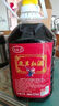鹿茸血酒大桶酒動(dòng)植物配制酒非保健酒藥酒白酒 52%vol 2.5L 1桶 曬單實(shí)拍圖