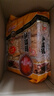 香港手信藍(lán)歐袋裝沙琪瑪?shù)八治毒W(wǎng)紅零食黑糖味休閑特色芝麻味688g 隨機(jī)口味*1袋 曬單實(shí)拍圖