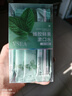 康佳（KONKA）沖牙器家用洗牙器潔牙器牙齒沖洗器水牙線牙結(jié)石充電便攜式全身水洗正畸噴嘴禮物送父母親男女友 【噴嘴收納】三秒漸強(qiáng)+高效脈沖+長(zhǎng)續(xù)航 4支噴頭 曬單實(shí)拍圖