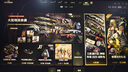 SANC盛色27英寸 2K260Hz Fast IPS快速液晶1ms響應 硬件低藍光 旋轉升降電競電腦顯示器屏幕G73增強版 曬單實(shí)拍圖