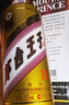 茅臺（MOUTAI）金王子 醬香型白酒 53度 500ml*6 整箱裝 金榜題名【升學(xué)宴】 曬單實拍圖