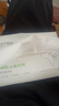 桔子姑娘抽紙miss系列4層360張*24包 家用餐巾紙 原生木漿紙巾 整箱 曬單實拍圖