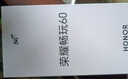 榮耀暢玩60 6000mAh超能大電池 AI一鍵直達(dá) 整機(jī)抗摔防水 6GB+128GB 墨巖黑 老人手機(jī) 曬單實(shí)拍圖