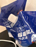 京東京造除菌超人洗衣液6斤 99.9%除菌除螨 深層去污持久留香氛洗衣精華 曬單實拍圖