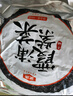 金唐 霞浦紫菜100g  福建特產(chǎn) 海產(chǎn)干貨干貝海帶蝦皮蛋花煲湯涼拌食材 曬單實(shí)拍圖