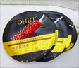 OHBT魚子醬抗皺面膜10片抗皺緊致抗衰老補水祛黃提亮膚色金榜第1名 曬單實拍圖