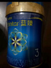 美贊臣藍(lán)臻 3段奶粉 幼兒配方奶粉（12-36月）820g*4 實(shí)證乳鐵蛋白 曬單實(shí)拍圖