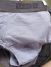 蕉內(nèi)301P男士三角內(nèi)褲莫代爾棉襠7A抗菌透氣短褲頭褲衩冰絲夏季3件裝 曬單實(shí)拍圖