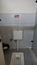 科固（KEGOO）蹲便器水箱沖便器大沖力 衛(wèi)生間廁所蹲坑蹲廁通用沖水箱K7001 曬單實拍圖