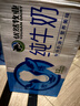 優(yōu)然牧業(yè)純牛奶250ml*24盒整箱 營養(yǎng)早餐牛奶 曬單實拍圖