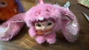 名創(chuàng)優(yōu)品（MINISO）WAKUKU哇庫庫狐狐兔兔搗蛋日記盲盒手辦擺件玩具生日禮物七夕禮物 曬單實(shí)拍圖