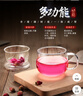 富光花茶杯透明茶杯內(nèi)膽茶水分離杯辦公室玻璃杯子水杯350ml 曬單實拍圖