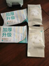 全棉時(shí)代 【丁禹兮推薦】一次性浴巾壓縮毛巾大號(hào)純棉加厚便攜旅行裝 【珍珠紋浴巾】70*140cm-12條 曬單實(shí)拍圖