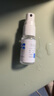 [金因肽]重組人表皮生長(zhǎng)因子外用溶液(I) 2000IU*15ml 3盒裝 曬單實(shí)拍圖