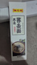 陳克明黑麥?zhǔn)w麥面5連包 非油炸健身代餐雜糧粗糧掛面低脂代餐70g*5 曬單實(shí)拍圖