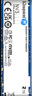 金士頓（Kingston）SSD m2固態(tài)硬盤 臺式機(jī)筆記本 (M.2接口 NVMe協(xié)議) 【新品】NV3 2TB PCIe 4.0 曬單實(shí)拍圖
