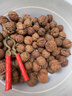 薄皮核桃原味堅果零食云南老樹(shù)核桃自然丑核桃零添加健康美味營(yíng)養 1斤云南特產(chǎn)紙皮核桃包郵嘗鮮 曬單實(shí)拍圖