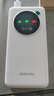迅優(yōu)隨身wifi三網(wǎng)通充電寶款無線wifi6便攜式4G路由器網(wǎng)卡移動聯(lián)通電信無限制全國通用流量2025款5GXY 【升級版X7Pro】WIFI6三網(wǎng)通10000毫安 不限速不虛標(biāo)月享1500G流量 曬單實拍圖