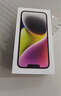 Apple/蘋果 iPhone 14 (A2884) 128GB 星光色 支持移動(dòng)聯(lián)通電信5G 雙卡雙待手機(jī) 曬單實(shí)拍圖