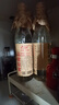 雅魯河高粱原漿酒350ml*12瓶38度一箱內蒙古呼倫貝爾草原特產(chǎn)廠(chǎng)家直郵 38%vol 350mL 12瓶 500mL12瓶 曬單實(shí)拍圖
