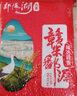 鄱陽(yáng)湖 臻選贛香大米20斤 江西貓牙絲苗米 長(cháng)粒香大米 曬單實(shí)拍圖