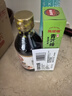 鳳球嘜芥末醬43g+海鮮刺身醬油200ml 日料壽司生魚片蘸料組合 曬單實(shí)拍圖
