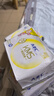 ABC衛(wèi)生巾 護墊衛(wèi)生巾KMS勁吸棉柔衛(wèi)生護墊163mm*22片(KMS健康配方) 曬單實拍圖