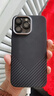 Apple/蘋果 iPhone 14 Pro Max (A2896) 二手手機 支持移動聯(lián)通電信5G 深空黑色 256G 曬單實拍圖