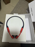 韶音（SHOKZ）OpenSwimPro 骨傳導(dǎo)耳機(jī)骨傳導(dǎo)藍(lán)牙耳機(jī)游泳耳機(jī) 運(yùn)動(dòng)跑步防水國(guó)家補(bǔ)貼S710 珊瑚海 曬單實(shí)拍圖