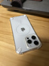 康思琦簡約透明磁吸適用蘋果15pro手機(jī)殼新款iPhone16ProMax四角氣囊14p透明硅膠13高級全包防摔12保護(hù)套 磁吸【透白】四角氣囊-全包防摔 iPhone 16 pro 曬單實(shí)拍圖