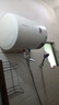 萬和（Vanward）【T2】40升電熱水器2000W雙盾防護(hù)家用儲水式速熱省電大水量專利防電墻?國家補(bǔ)貼15% 曬單實拍圖