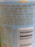 百草味  水果黃桃罐頭糖水童年零食休閑小吃 黃桃罐頭果撈312g/罐 曬單實拍圖