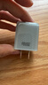 傳應(yīng)南孚usb充電頭20W手機(jī)充電器快充type-c雙口多口氮化鎵蘋果快充頭iphone16/15/14/13華為小米插頭 曬單實(shí)拍圖