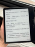 BOOX文石Leaf5【papi醬同款】7英寸電子書(shū)閱讀器墨水屏電紙書(shū)電子紙  辦公本平板電腦 森林綠 曬單實(shí)拍圖