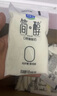 君樂寶 簡醇 0蔗糖 150g *16袋  低溫酸奶酸牛奶 生鮮 健康輕食 曬單實拍圖