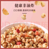 卡樂(lè)比（Calbee） 水果麥片500g 日本進(jìn)口早餐麥片膳食纖維沖泡即食代餐 曬單實(shí)拍圖