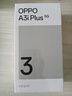 OPPO A3i Plus 12GB+256GB 冷晶紫 全新耐用戰(zhàn)神 超硬核抗摔耐磨 OLED超亮陽光屏 5G智能手機(jī)  曬單實(shí)拍圖