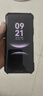 華為 nova 14 Ultra  512GB 曜金黑 全焦段紅楓質(zhì)感人像 天通北斗雙衛(wèi)星通信 華為手機【贈話費券】 曬單實拍圖
