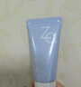 姬芮（ZA）紫色煥真潤色隔離霜防曬遮瑕霜妝前乳35g SPF36送禮 曬單實(shí)拍圖