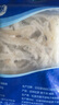 查干湖銀魚250g*2袋 新鮮冷凍國(guó)產(chǎn)淡水魚面條魚白飯魚源頭直發(fā)包郵 曬單實(shí)拍圖