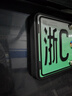 耶格爾德國車牌架框藍牌碳纖維保護底座適用于特斯拉牌照框煥新Mode3/Y 煥新版Model Y牌照框【升級款】 曬單實拍圖