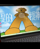 聯(lián)想小新16/小新Pro16GT AI元啟 2025新品可選補(bǔ)貼高性能輕薄筆記本電腦 學(xué)生手提辦公本 標(biāo)壓酷睿 13代i5 24G 512G｜小新16高配國家補(bǔ)貼 16英寸大屏 曬單實(shí)拍圖