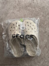 卡駱馳（crocs）洞洞鞋男鞋女鞋 經(jīng)典Clog一腳蹬穿沙灘鞋涼拖鞋 10001-2Y2 M8W10 曬單實(shí)拍圖