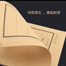 海博信【100套】卷內(nèi)備考表裝訂憑證封面文檔卷宗A4牛皮紙檔案封面封皮 100套(封面+封底) 曬單實(shí)拍圖